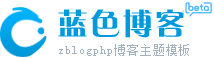 无敌快手解封